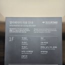 대구미술관 | 대구간송미술관 위치 입장료 주차 관람 후기
