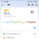 문학경기장 이미지