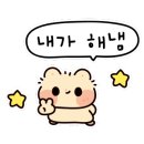 소망미용실 이미지