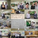주식회사 비다인 이미지