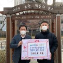 행운공원 이미지