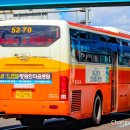 한국전력(창원역방면) 이미지