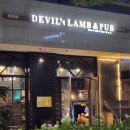 송파대로 이미지