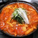 도리연닭도리탕 이미지