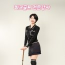 토탈인력개발 이미지