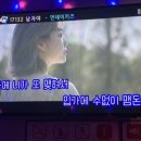 가시노래연습장 이미지