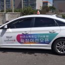 제주애드