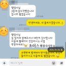 번창행정사 네이버블로그