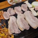 구들장생고기 이미지