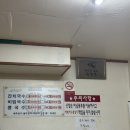 용표식품
