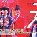 예술철물 이미지