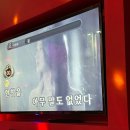 유성게임장 이미지