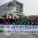 연천읍-6 이미지