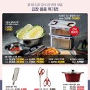 홈플러스 파주운정점(1) 이미지