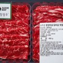 양촌리화로구이 - 경주시 화랑로 137-37 | 양촌리화로구이