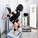 전주명품아로마