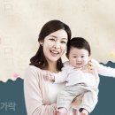 아기숟가락 - 성남시 분당구 불정로 195 | 아기숟가락