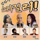 전천회관 조선일보