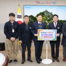 세움종합건설㈜ 이미지