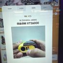 산성대로 372번길 | 금광동 최고의 전자담배 매장 전담GATE 단대오거리역점, 직접 다녀왔어요!