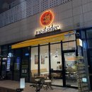 미트사이더 | 송도 바베큐 미트사이더 송도점 플래터2인 후기