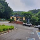 근로복지공단안산병원 이미지