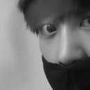 머글꺼