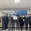 동구동 행정복지센터 이미지