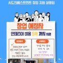 디자인인베스트먼트