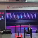 런던헬스사우나 이미지