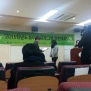 양성공인중개사사무소 이미지