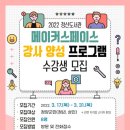 정산도서관 이미지