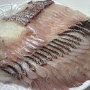 성원수산