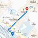 아트부동산1공인중개사사무소 이미지