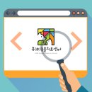 휴 동물병원 이미지