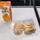 푸드원텍(주)