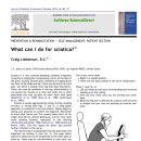 잇짐 미남점 이미지