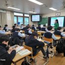 충주미덕중학교 이미지