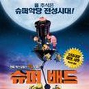연천도서관 1층 네이버블로그