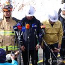 고용노동부 앞 이미지