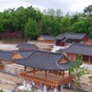 영산서원 이미지