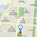 동물병원 닥터K 이미지