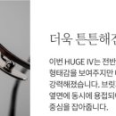 아셈안경