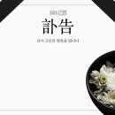 아름드리약국 이미지