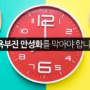 아이누리(금천,광명) 이미지