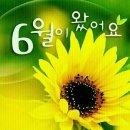 유천한옥펜션 이미지