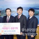 의료법인 새한의료재단 이미지