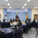 양양소방서 이미지