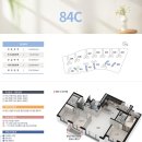 대성베르힐 이미지