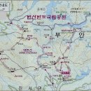 *****새해 첫정기산행~~내변산국립공원*****1월17일(일요)07시(하대탑마트)-10분(시청)-07시30분(백두대간). 이미지